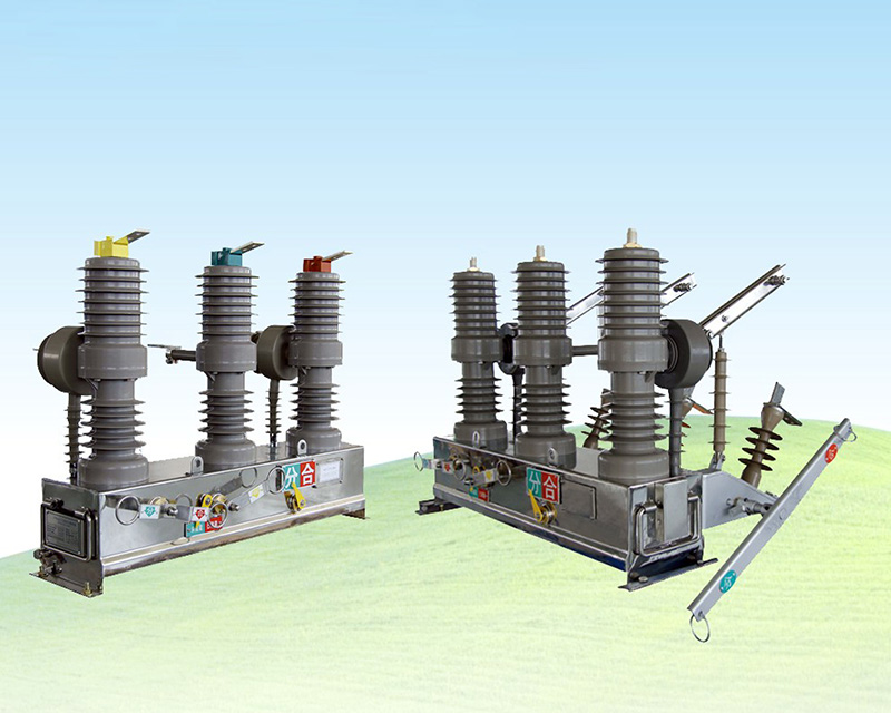 ZW32-12(G)系列户外高压真空断路器